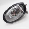 Front Fog Light Assembly for 2008 Mazda 3, 1.6L Displacement