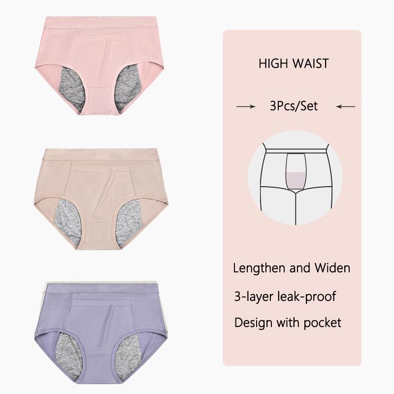 

3 шт., менструальные трусики, женское нижнее белье, герметичные физиологические штаны с высокой талией, дышащее хлопковое женское белье M-XL L