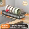 Kitchen Pull-out Dish Storage Rack Double-layer Bowl Rack In Cabinet Pull-out Basket Dish Shelf Drain Rack