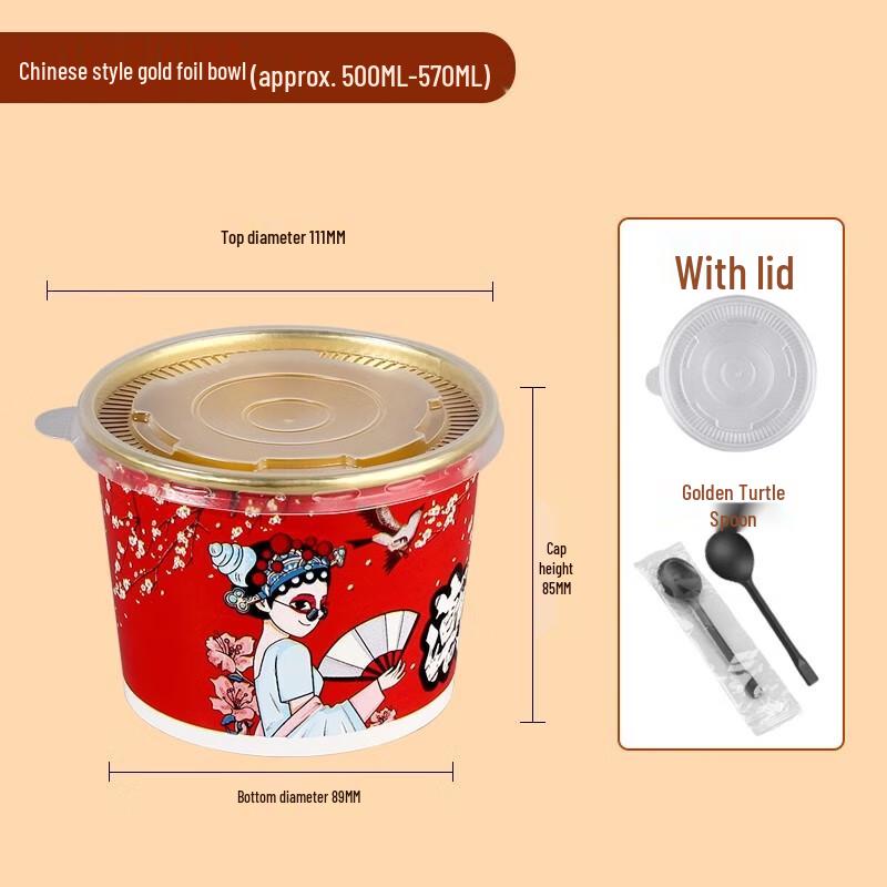 

Shengbilai Disposable Takeaway Cups with Lids and Spoons