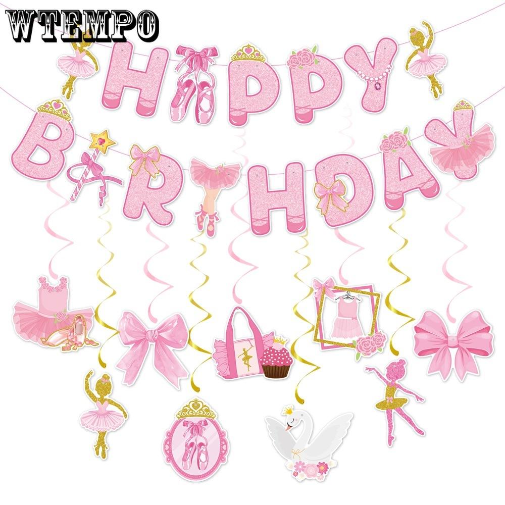 Birthday Ballet-themed Party Set Birthday Party Background Flag Raising Ballet Spiral Pendant
