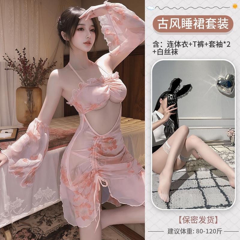 Sex underwear sexy pure desire transparent backless tube top nightdress split sex underwear free
