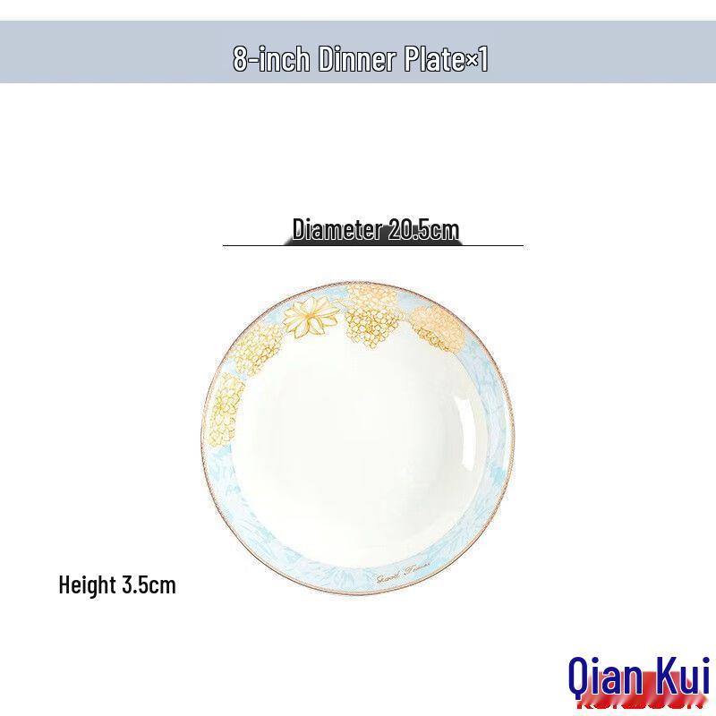 Qianxing Ceramic Dinnerware Set