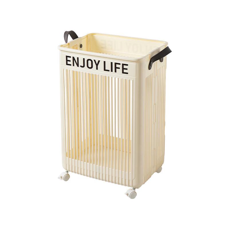 Foldable Laundry Hamper