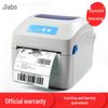 Gprinter GP1324D Thermal Label Printer CN Plug (adapter Included)