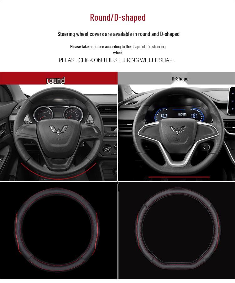 Genuine Leather Steering Wheel Cover for Wuling Hongguang SS13V Mini Truck - Four Seasons Universal Fit