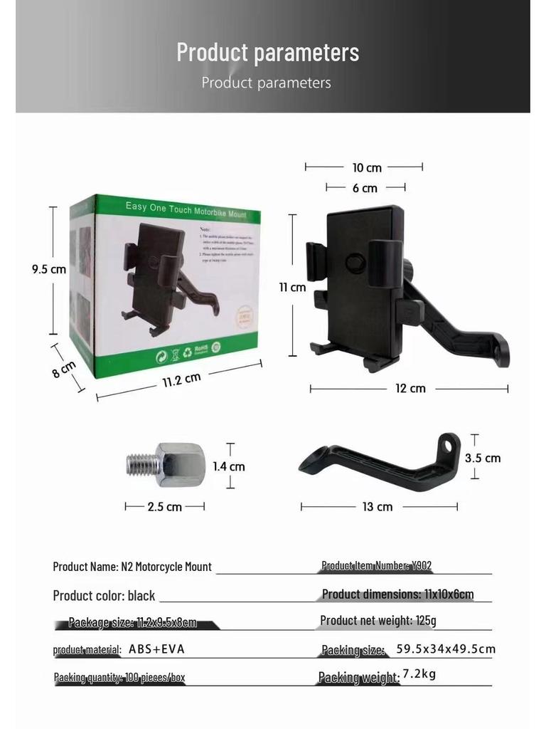 2026 Motorcycle Electric Scoote Phone Holder: Shockproof, Vibration-Resistant, Rotating & Universal for Delivery Riders