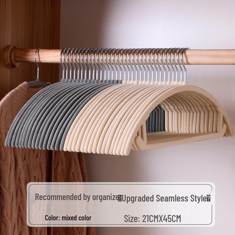 Ultra-Thin Non-Slip Flocked Clothes Hanger for Adults