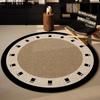 Circular Living Room Carpet Sofa Coffee Table Mat Study Room Swivel Chair Mat Bedroom Bedside Floor Mat