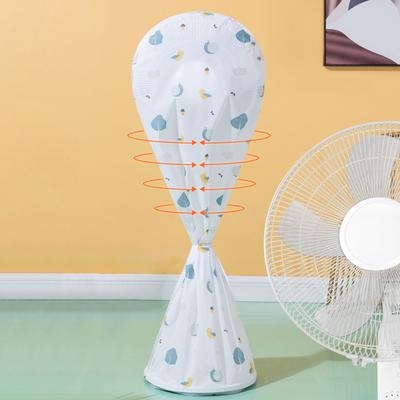 Translucent Electric Fan Cover Foldable PEVA Saving Space Electric Fan Storage Bag for Child