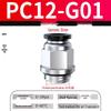 Zhuo Ji Pneumatic Male Thread Straight G Thread Quick Connect Fitting PC8-G02 Air Hose Connector PL6/10-G01