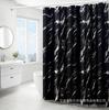 Luxury Minimalist Waterproof Marble Pattern Shower Curtain Partition