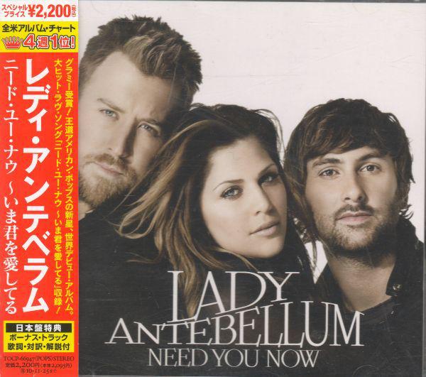 

CD LADY ANTEBELLUM - Need You Now TOCP66947 Capitol Records 2010 Japan Obi Rock Used