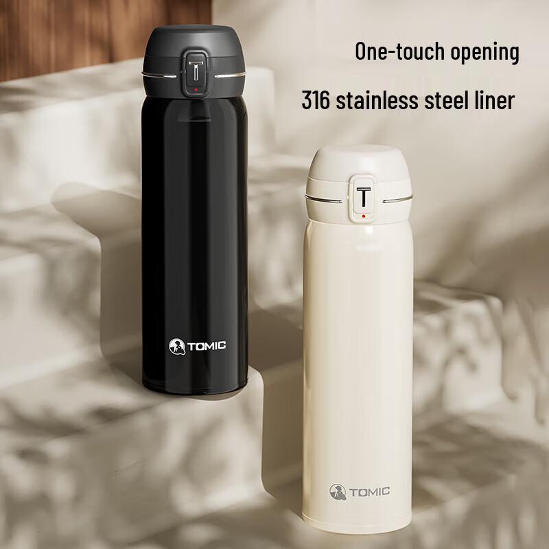 TOMIC 500ml 316 Stainless Steel Vacuum Insulated Tea Flask