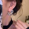 Iceland Night Summer Icy Crystal Bead Stud Earrings Niche Design Earrings Earrings Earrings