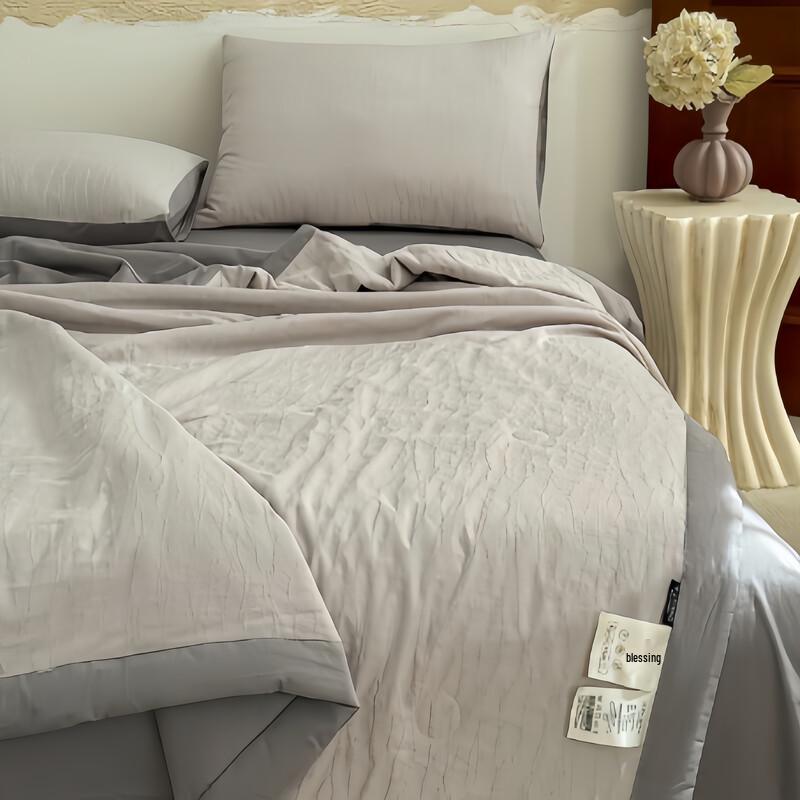 Cotton Soybean Summer Comforter