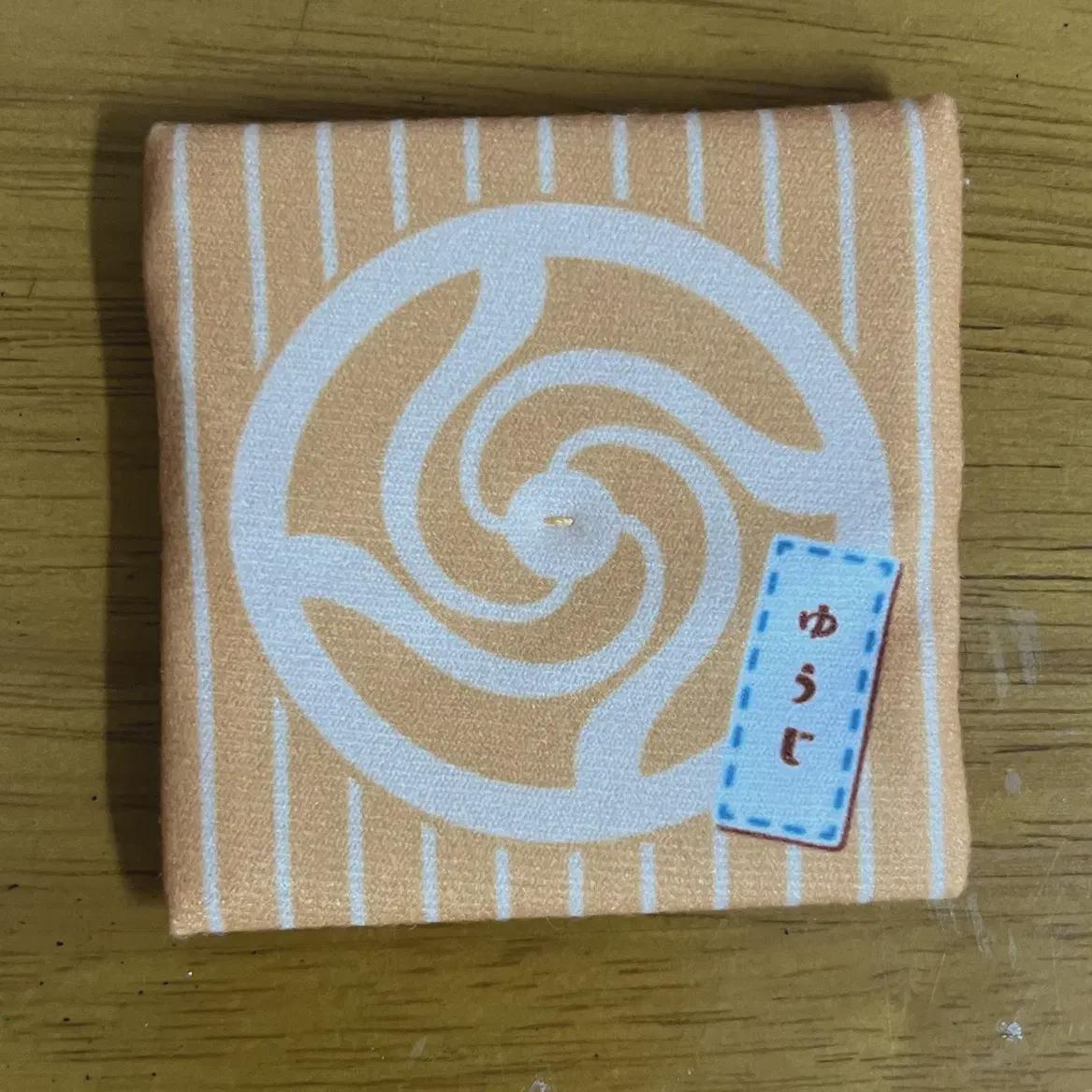 

I Sell A Bonus Cushion For Jujutsu Gyoken Itadori Yuji Look-up