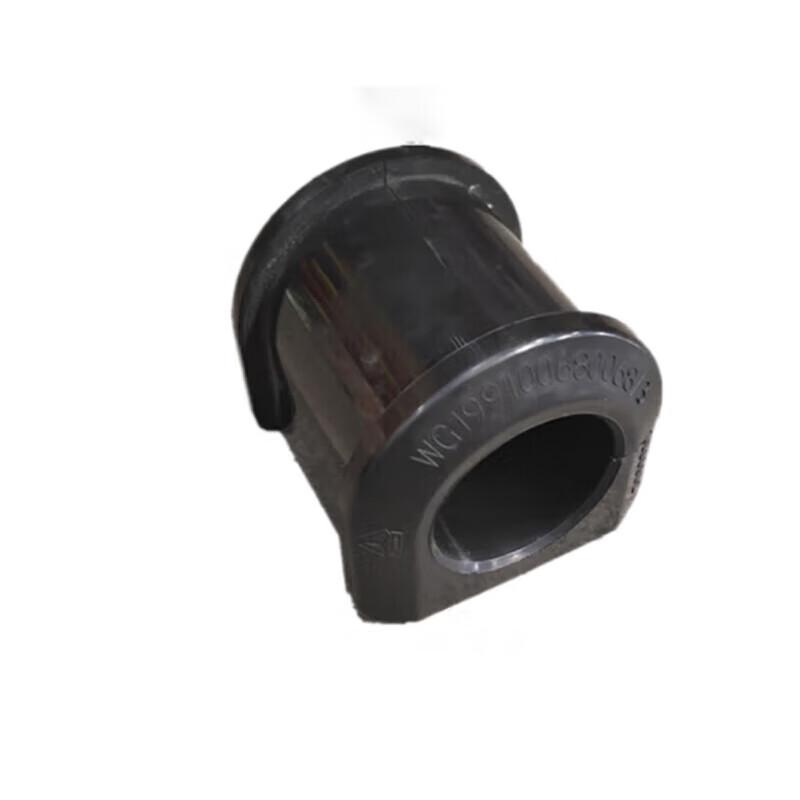 Howo Rear Stabilizer Bar Bushing