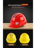 National Standard Thickened Breathable Anti-Smash ABS Safety Helmet Liner for Construction