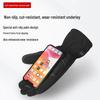 Winter Warm Touchscreen Outdoor Gloves