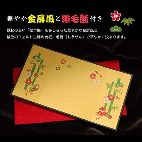 [Petitrou] Longevity Bear 12cm Small (Golden Screen) 90th Birthday Normal