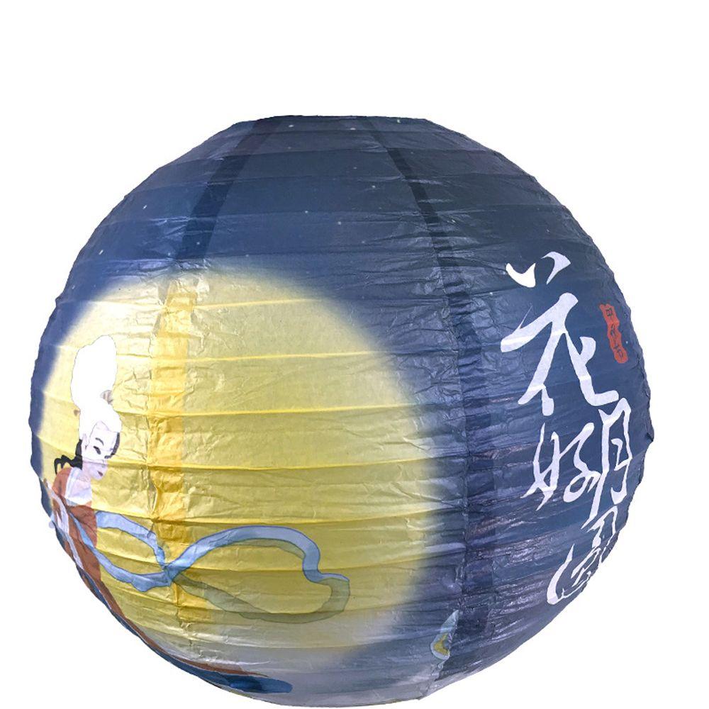 Moon Flower Lantern DIY Material Package Mid-Autumn Festival Lantern Cartoon Rabbit Chang'e Lantern
