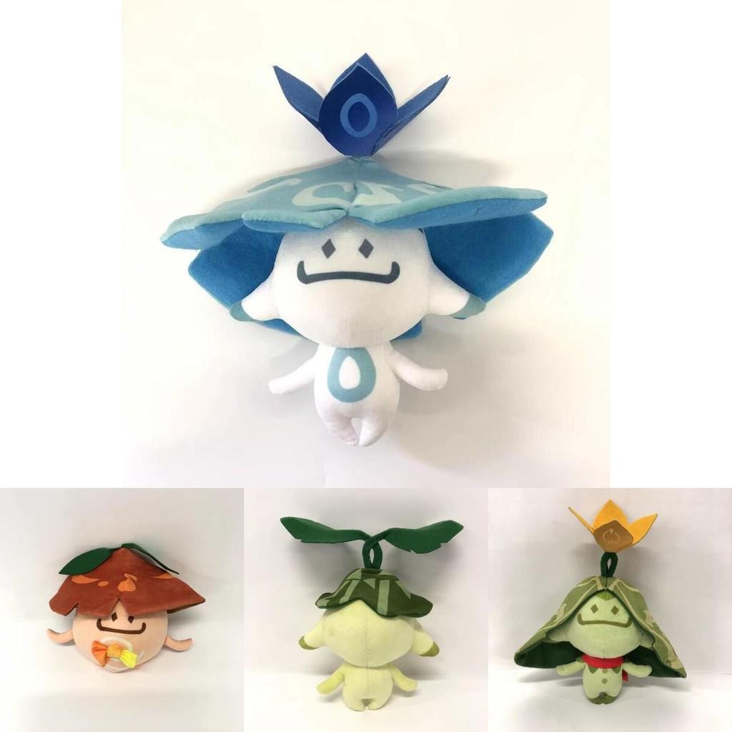Genshin Impact Aranara Sumeru Ararycan Plush Toy Pendant Stuffed Doll Perfect Kids Gift