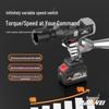 Nanwei NW-W5600 Brushless 21V Impact Wrench CN plug (adapter included)