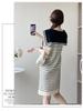 Navy Striped Korean Style Maternity Summer Dress, Casual Loose Fit, Slimming Ice Silk Knit with Hollowed-Out Details
