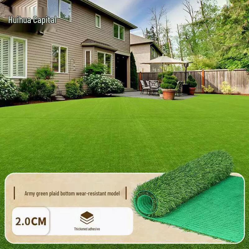 

Huaihuadu Artificial Grass Turf