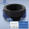 Guanghang Outdoor Armored Single-Mode Fiber Optic Cable