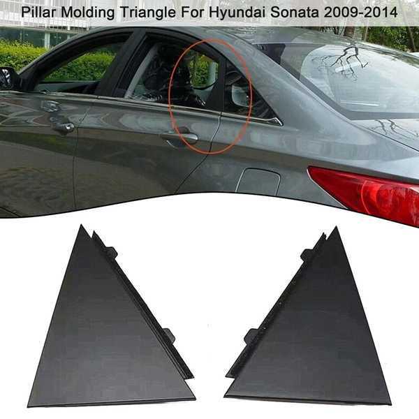 1 Pair Rear Door Pillar Triangle Panel for 09-14 Hyundai Sonata (83830-3S000, 83840-3S000)