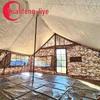 Yuanfeng Jiye Tactical Field Tent
