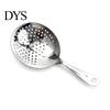 Julep Strainer Spoon Save Time Stainless Steel Handheld Portable Cocktail Kitchen Gadget