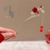 Traditional Sandalwood Hairpin for Chinese Cheongsam & Hanfu Updo
