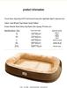 Cozy Autumn & Winter Pet Bed for Cats & Small Dogs - Thick, Warm, Deep Sleep Design