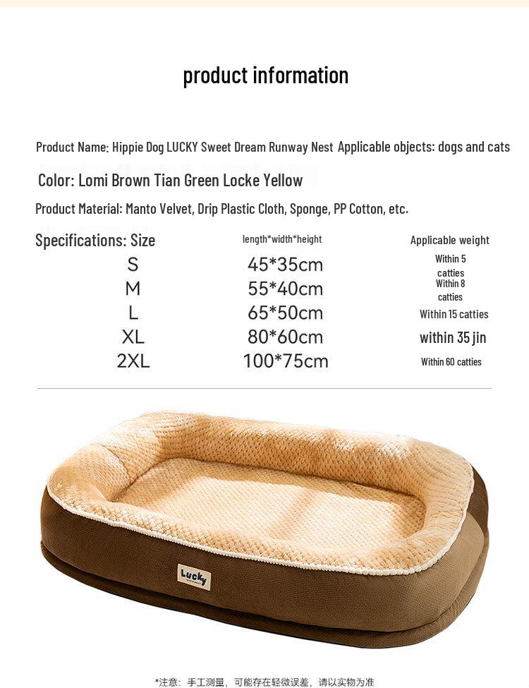 Cozy Autumn & Winter Pet Bed for Cats & Small Dogs - Thick, Warm, Deep Sleep Design