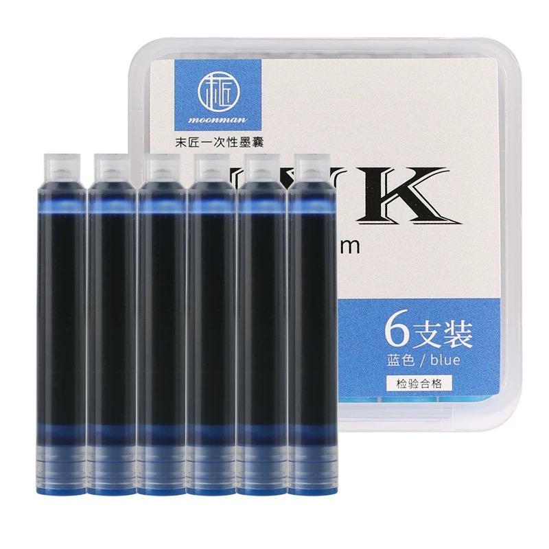 120/6 PCS Majohn Ink Sac Black 2.6/3.4mm 37mm Fountain Pen Ink Cartridges for JINHAO Hongdian Office School Supplies Stationery