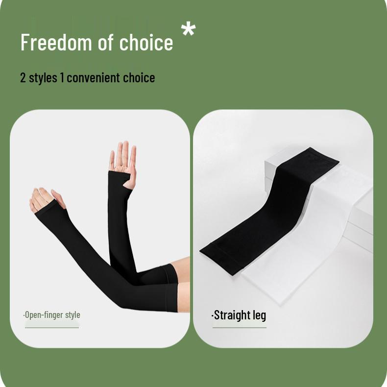 Ice Silk Anti-UV Sun Protection Sleeves for Men & Women – Cool Arm Covers for Driving
