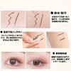 QIAWES Multicolor Liquid Waterproof Eyeliner Easy to and Perfect for Beginners Sakura Red - Apply, Smudge-Resistant, Quick-Drying - - 03#