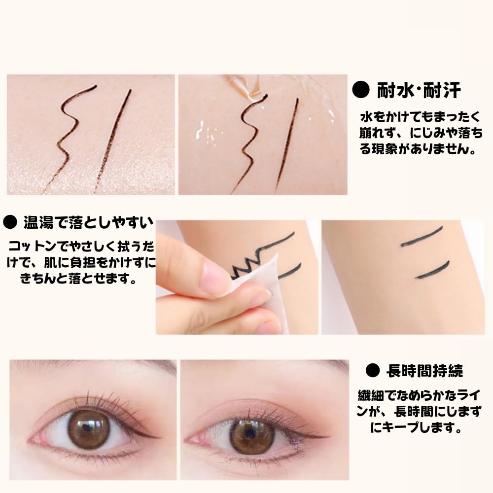 QIAWES Multicolor Liquid Waterproof Eyeliner Easy to and Perfect for Beginners Sakura Red - Apply, Smudge-Resistant, Quick-Drying - - 03#