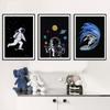 Space Astronaut Boy Kids Posters and Prints Wall Pictures Outer Space Galaxy Boys Wall Art Canvas Painting Kids Room Decoration No Frame