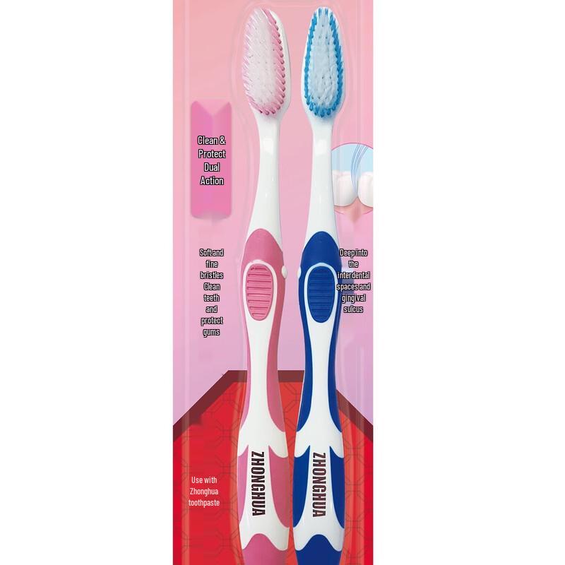 Dove Festival Hygiene & Care Portable Set