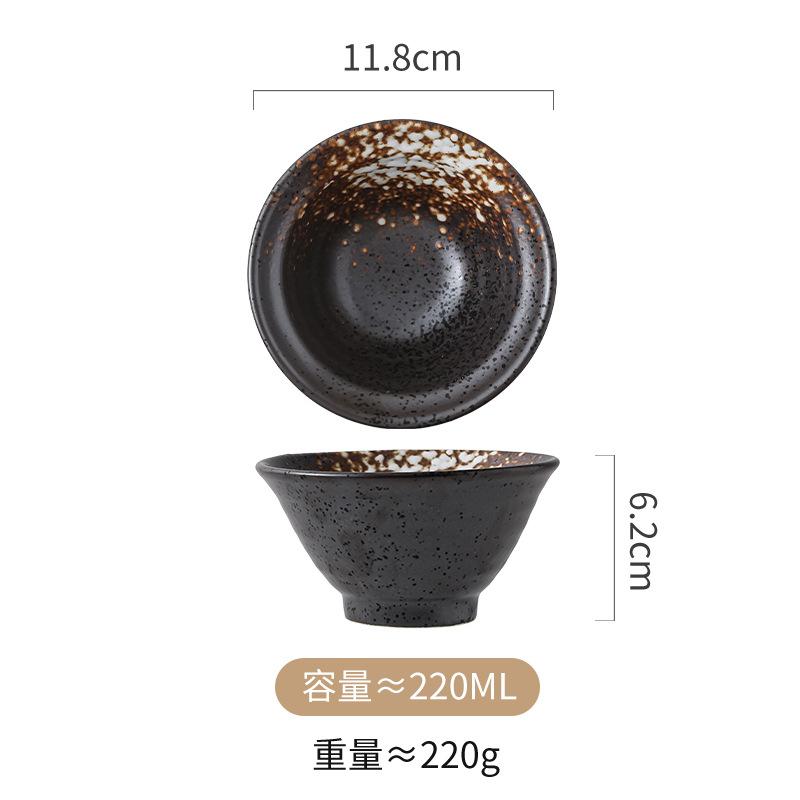 Japanese Cold Soba Bowl B & B Restaurant Fine Rice Bowl Cuisine Miso Soup Bowl Matcha Bowl