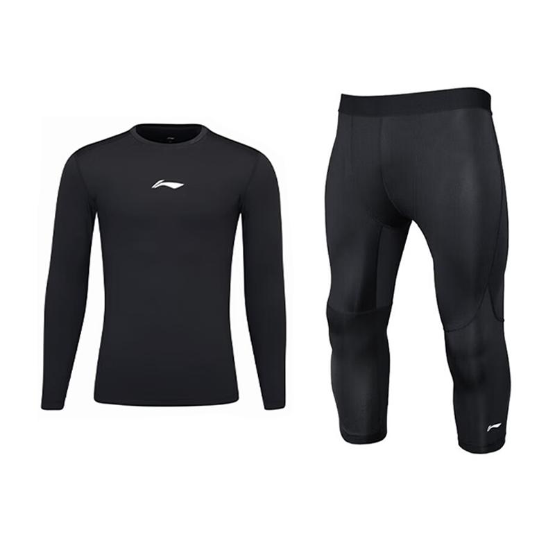 Li-Ning Fashionable Quick-Drying Breathable High Elasticity Training Fitness Set Unisex activewear YUDV013-1+YUQV001-1 S