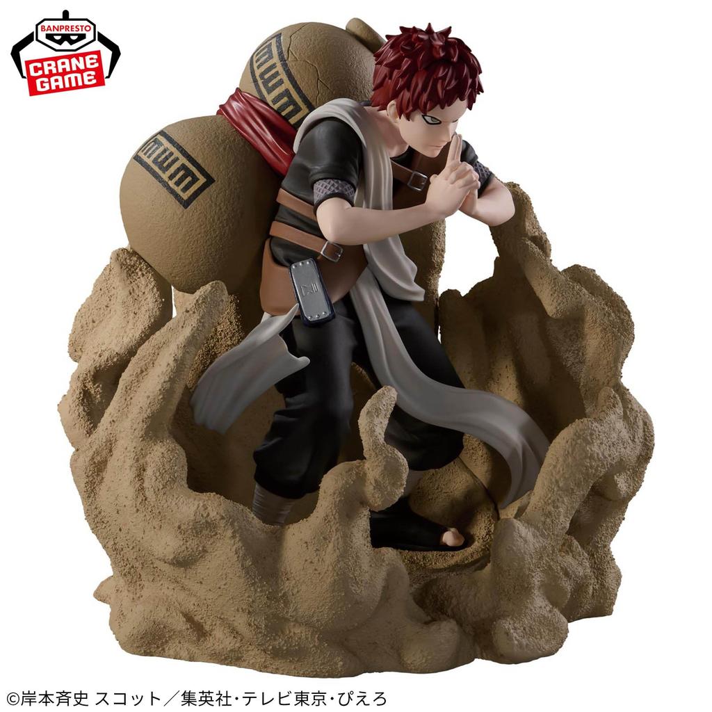NARUTO Combination Battle 2 -Gaara-