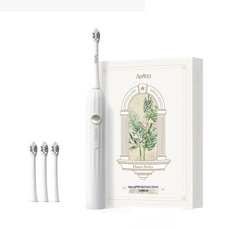 

ApiYoo T1-A Sonic Electric Toothbrush Gift Set