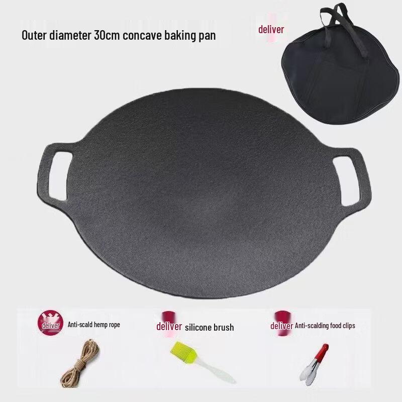UOTO Cast Iron Korean BBQ Grill Pan