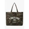 STUDIO TOMBOY Camouflage Skuldertaske 9176270982