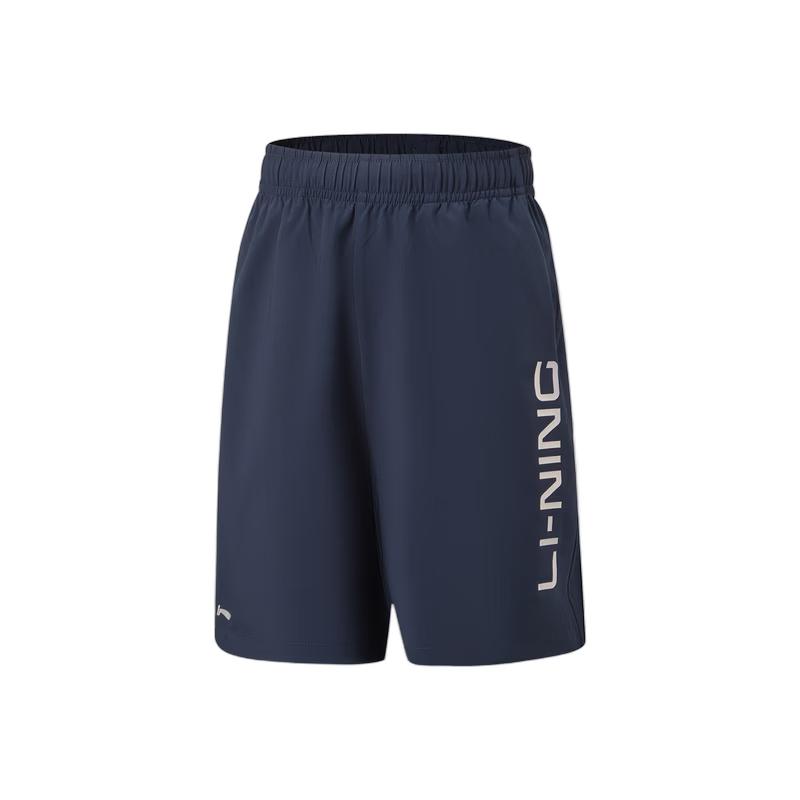 Li-Ning Quick-Dry Cool Sports Shorts